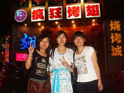 黄陵烧烤加盟,学烧烤技术,开烧烤店多少钱烧烤加盟